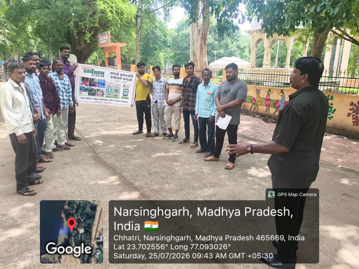 npnarsinghgarh's tweet photo. स्वच्छ सर्वेक्षण 2025- 26 अंतर्गत  सफाई अपनाओ ,बीमारी भगाओ अभियान के तहत जन जागरूकता अभियान।
#SwachhSurvekshan2025Narsinghgarh
#SourceSegregation
#SafaiApnaoBimariBhagao
#SafaimitraSurakshaChallenge
@SwachhBharatGov
@MoHUA_India
#UrbanSBMMP
@bharatyadavias https://t.co/Op1NHaKguW
