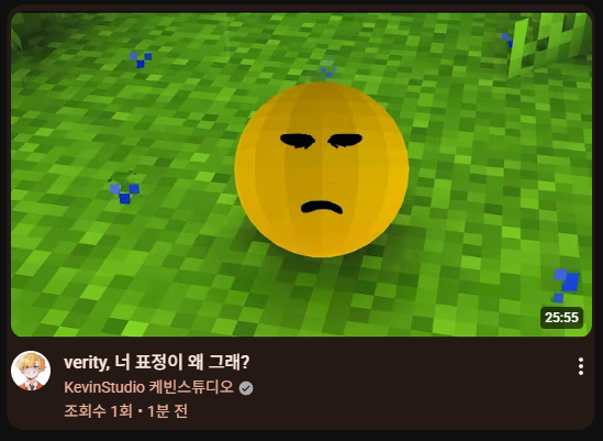 tnok22's tweet photo. 왼쪽은 알고리즘으로 나온거고 오른쪽은 구독으로 들어가서 나온거
와 진짜 왼쪽거는
표정 띠겁네
하고 말았는데 오른쪽은 진짜 개 놀랐어;
뭘 꼴아봐 새끼야 https://t.co/90Gq5Z8gkY