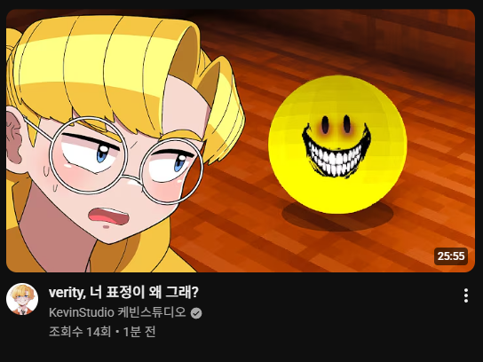 tnok22's tweet photo. 왼쪽은 알고리즘으로 나온거고 오른쪽은 구독으로 들어가서 나온거
와 진짜 왼쪽거는
표정 띠겁네
하고 말았는데 오른쪽은 진짜 개 놀랐어;
뭘 꼴아봐 새끼야 https://t.co/90Gq5Z8gkY