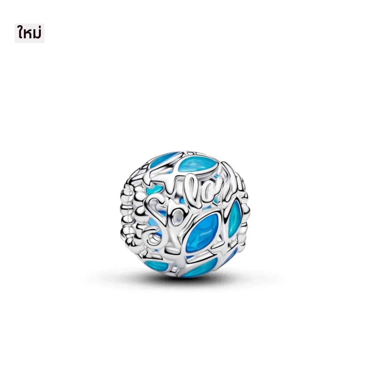 Makiki696's tweet photo. 🫶🏻พร้อมส่ง  openwork swimming fish - 700 มีแค่ 1 ค่า 

📮 ส่งฟรี https://t.co/gL4cYxyqPF