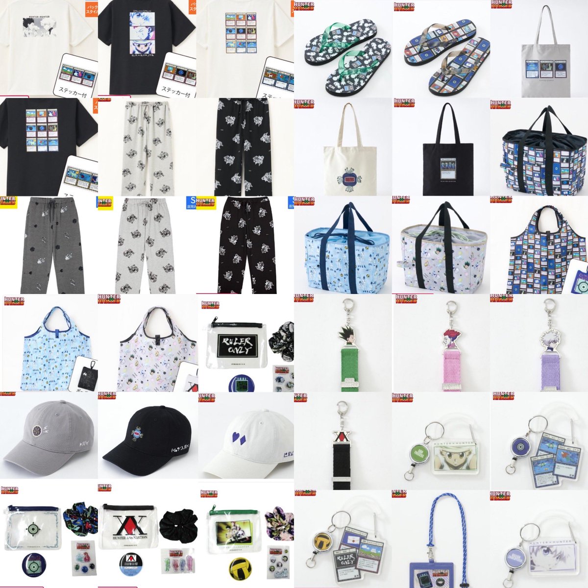 k42wKKihKBGTvXv's tweet photo. 明日しまむらパークにて15時よりHUNTER×HUNTERグッズ販売開始！！

商品ページ公開！！

8/1（土）〜全国のしまむら店舗としまむらパーク( オンラインストア ) に『HUNTER×HUNTER』のグッズが発売！

https://t.co/C9bdHJryoI https://t.co/HIRMTa9f3J