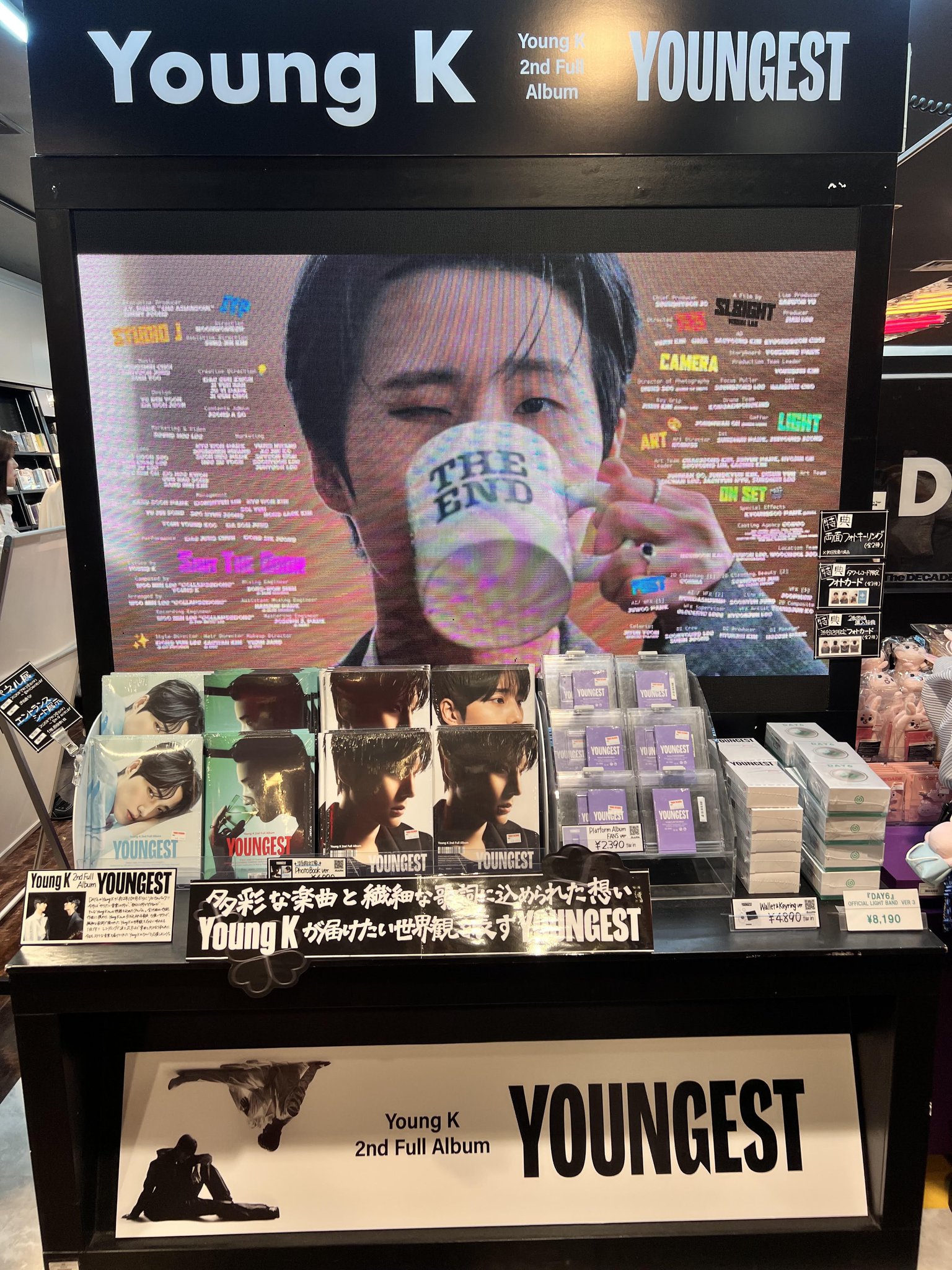 タワーレコード渋谷店 على X: 