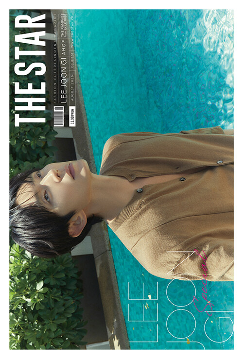 Koari_korea's tweet photo. 【SHOP】
#イ・ジュンギ 表紙❗️
韓国マガジン THE STAR 2026.8月号📗

ご購入はコチラから👇
🔗https://t.co/vs41aOXmMO

#イジュンギ #LeeJoonGi #AHOF https://t.co/4qtDfQT9XD