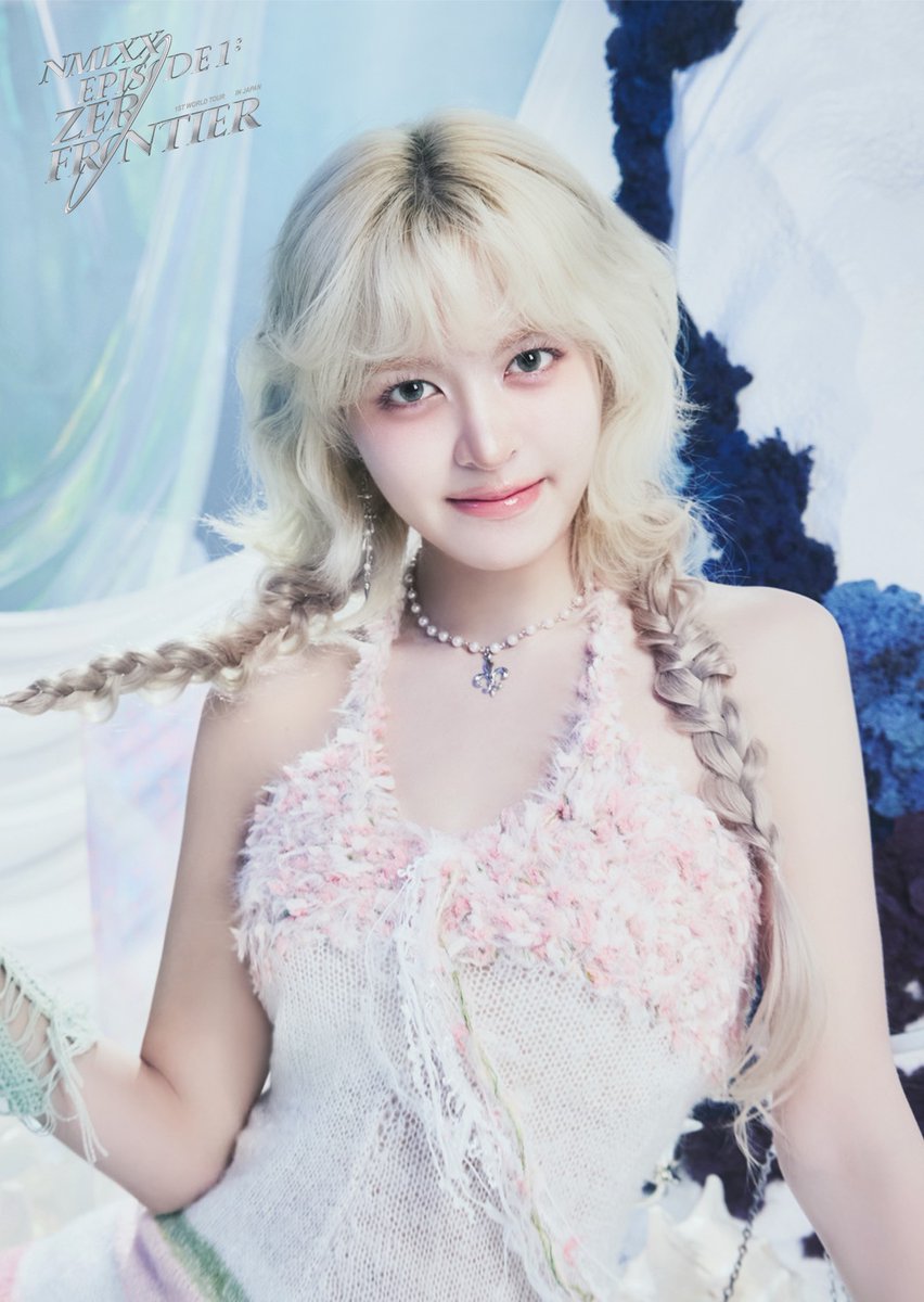 JYPJAPAN_NMIXX's tweet photo. NMIXX 1ST WORLD TOUR <EPISODE 1: ZERO FRONTIER> IN JAPAN

MD TEASER IMAGE 🐚
#LILY

#NMIXX #엔믹스
#ZEROFRONTIER
#NMIXX_ZEROFRONTIER
#NMIXX_ZEROFRONTIER_JAPAN
#NMIXX_WORLDTOUR_ZEROFRONTIER https://t.co/0mzEztl2Wj
