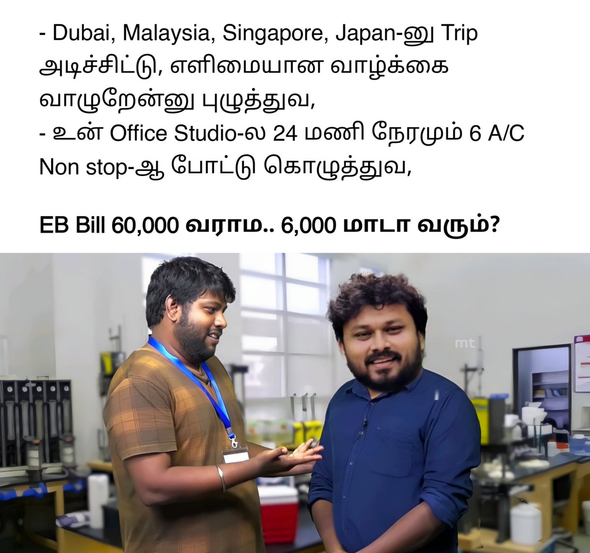 JD_Reloaded's tweet photo. Thambi inga vaa pa @VJSiddhuOG :) https://t.co/8ARIDD3XoD