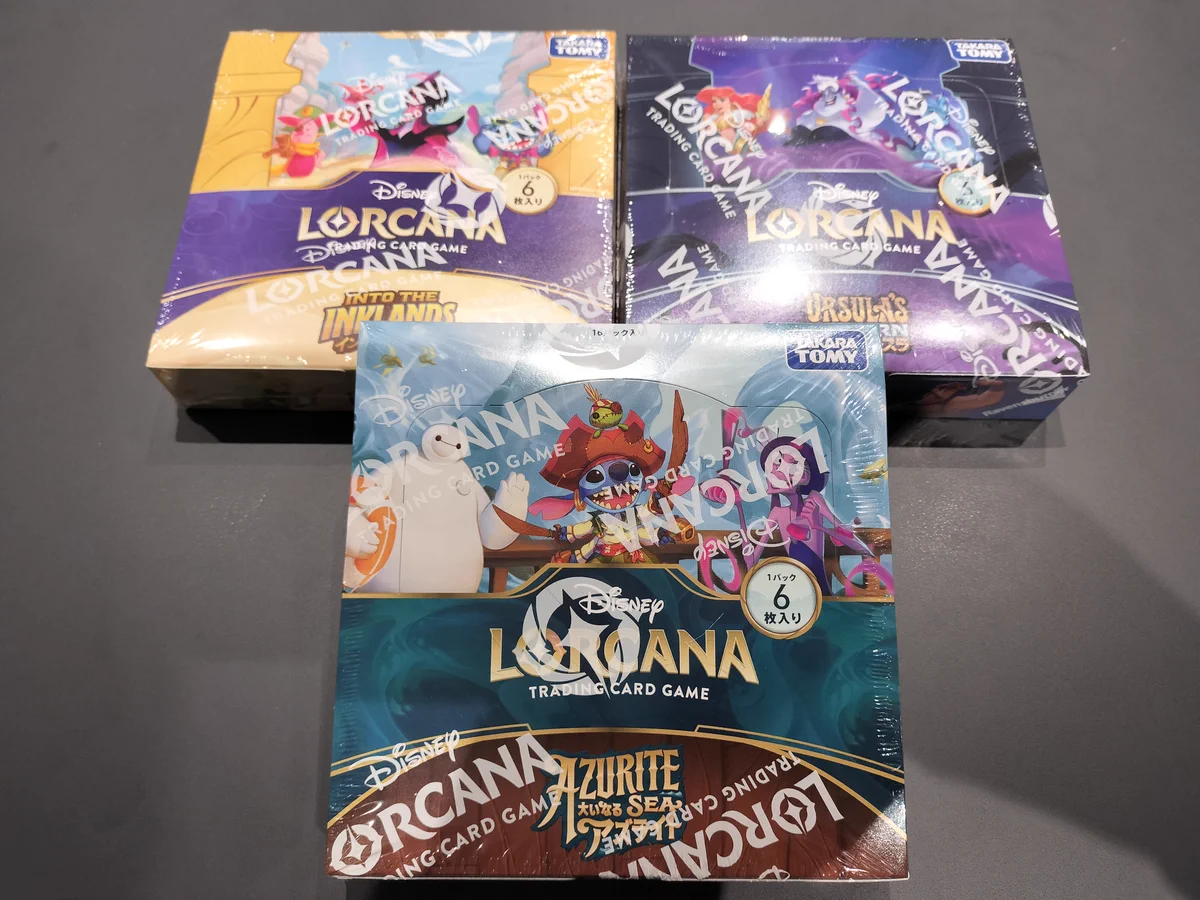 21世紀の京浜兄弟者BOXセット 特典 ドカベン香川サンプラー、ライヴ映像集付き TSUTAYA Trading Card府中駅前 on X: 