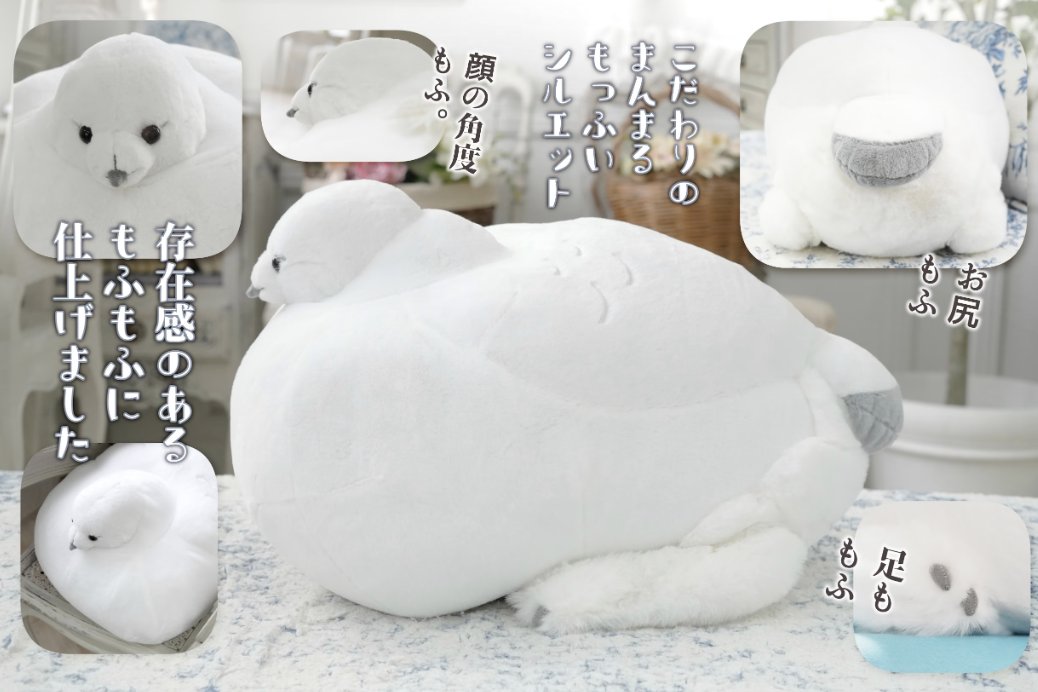 CF_Creation's tweet photo. 🕊️｡・ﾟ・。｡・ﾟ・。｡・ﾟ・。｡・ﾟ・｡・ﾟ・

🕊️8月3日(月)18時〜開始🕊️
  ー極上のモフみー
「ふわふわ雷鳥」のぬいぐるみ化プロジェクト

｡・ﾟ・。｡・ﾟ・。｡・ﾟ・。｡・ﾟ・｡・ﾟ・🕊️

"お気に入り登録"で
クラファン開始をメールでお知らせします💌
お楽しみに✨

▼詳細はこちら
https://t.co/Ti9pJCIdbs

@eichi_illust