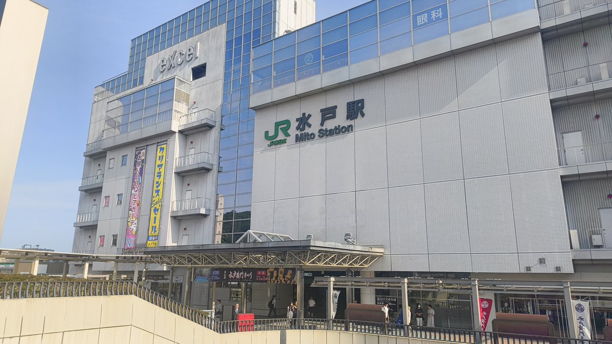rabbit_hike2's tweet photo. 久しぶりに来た。さあ帰ろう https://t.co/VGrcM6NIUp