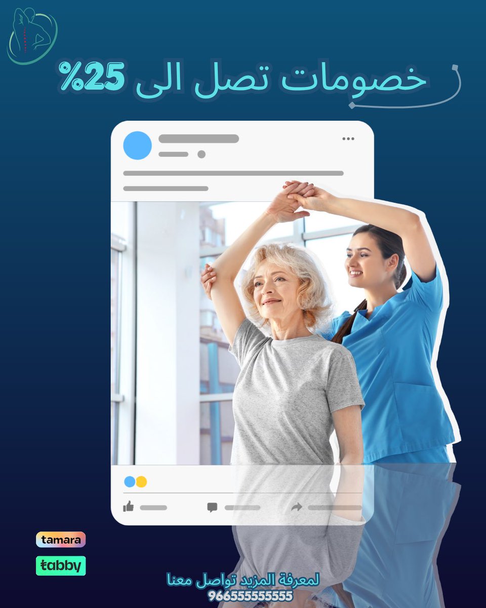 amira__designer's tweet photo. هل توجد ملاحظات ؟ 🤔 https://t.co/CKRHIRaqyl