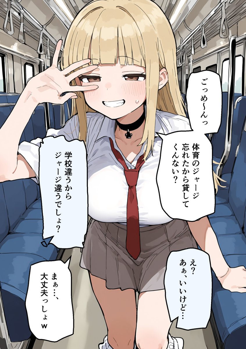 NoopFN tweet picture