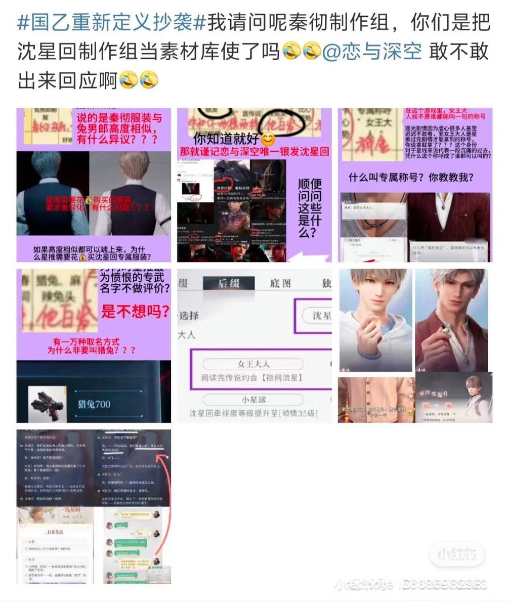 Ggt tweet media