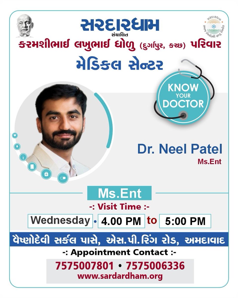 entahmedabad's tweet photo. @Neel1996611 https://t.co/ZIdRwwMezE