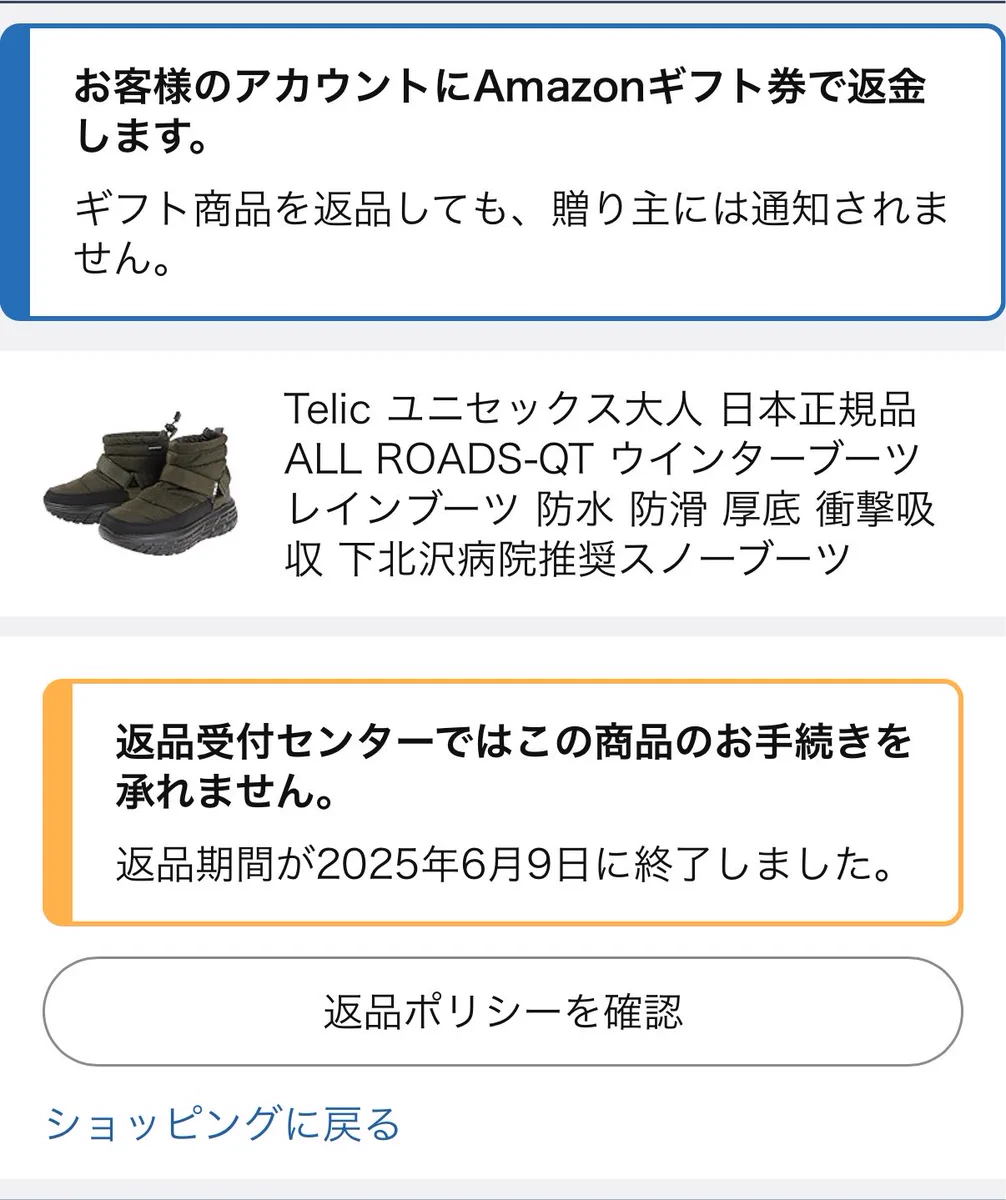 なおっしー(16歳) على X: 