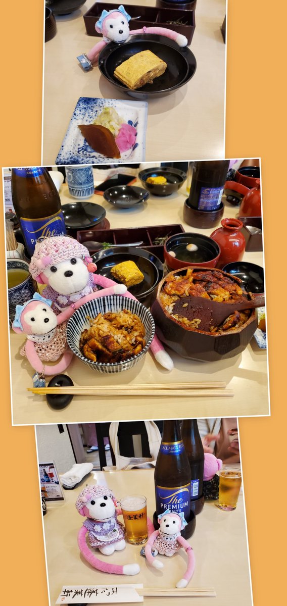 KIYOPUSANDAYO's tweet photo. お昼ご飯(✨ω✨)
【あつた蓬莱軒神宮店】
ひつまぶし・うまき・🍻
美味しゅうございました😋 https://t.co/JhW1ekqXid