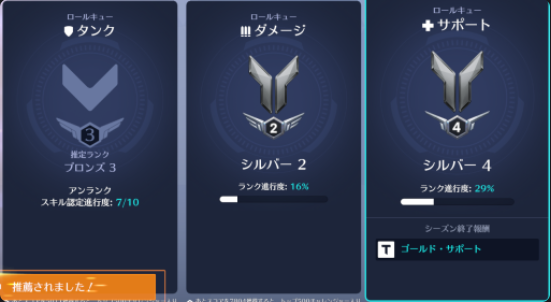anko3_game's tweet photo. まずいですねぇ https://t.co/raKiQB2TpE