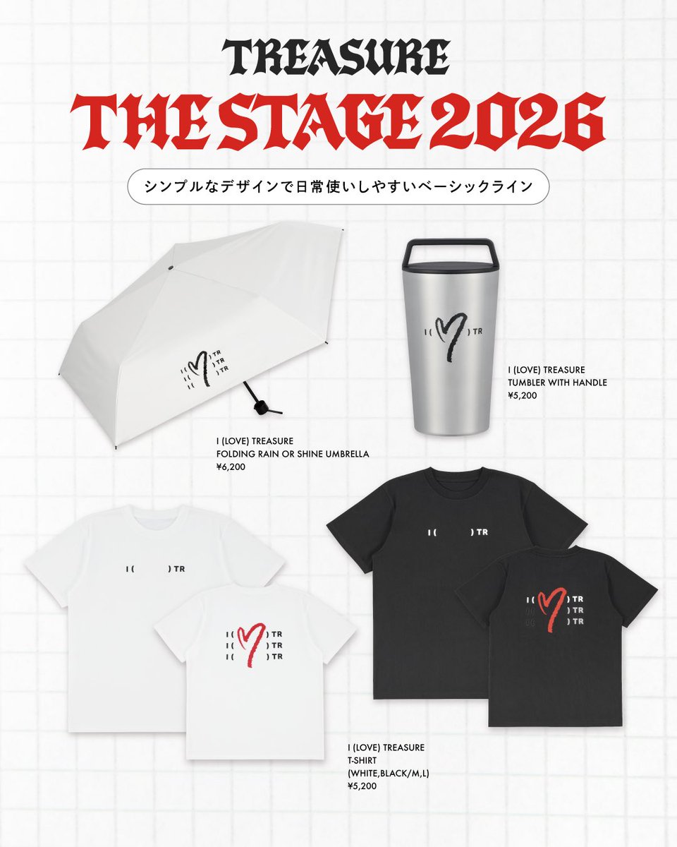 yg_treasure_jp's tweet photo. [💎] #TREASURE_INFO

TREASURE THE STAGE 2026
NEW WAV : LIVE IN JAPAN

＼第2弾グッズ／

クールでかっこいい夏デザインの新アイテム＆
人気の「I♡TR」ベーシックラインに新デザインが登場

🔗詳細はこちら
https://t.co/cOf3BbvyRS

#TREASURE #트레저 #トレジャー #YG https://t.co/5KttIoRk0w