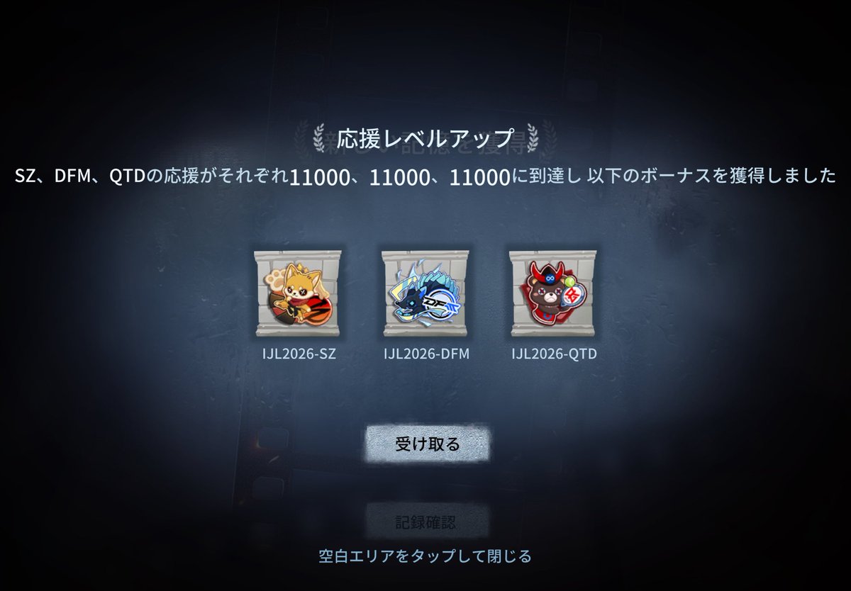 sairo_q's tweet photo. この表示めちゃくちゃ助かる https://t.co/LL51N5SK4p
