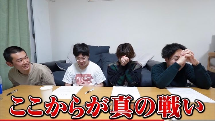 gt1ill's tweet photo. 現役生の8月 https://t.co/3S7ZaSIGDI