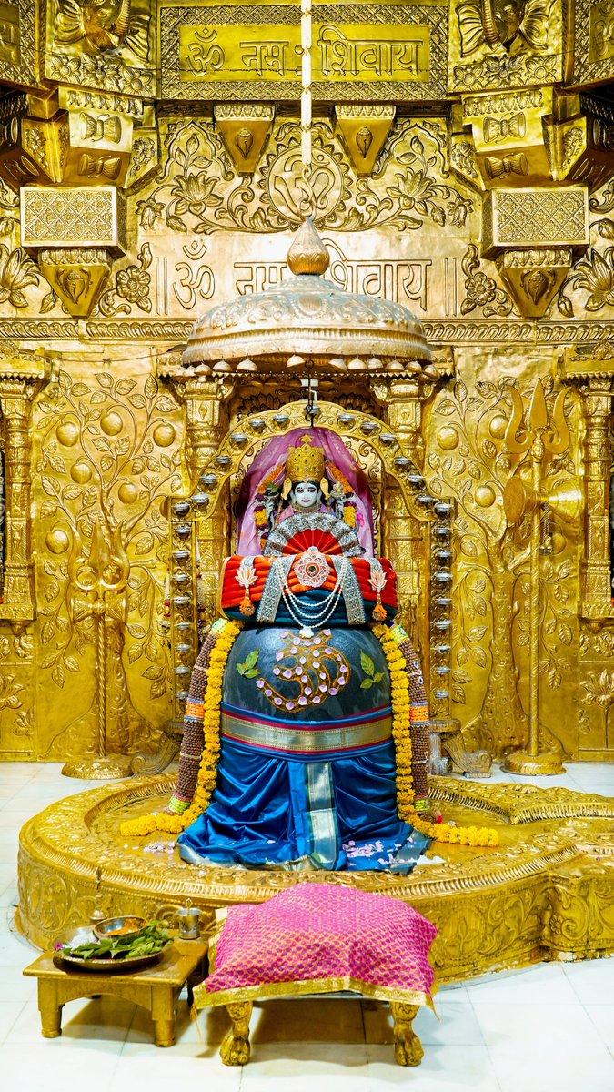 Somnath_Temple's tweet photo. श्री सोमनाथ महादेव मंदिर,
प्रथम ज्योतिर्लिंग - गुजरात (सौराष्ट्र) 
दिनांक: 31 जुलाई 2026, आषाढ कृष्ण द्वितीया - शुक्रवार
मध्याह्न श्रृंगार
072610266
#somnath #mahadev #shivji
#bhakti #somnathlivedarshan #somnathtemple #JaiSomnath #SomnathSwabhimaanParv

Whatsapp Channel Daily Darshan https://t.co/sndKP0fuKq