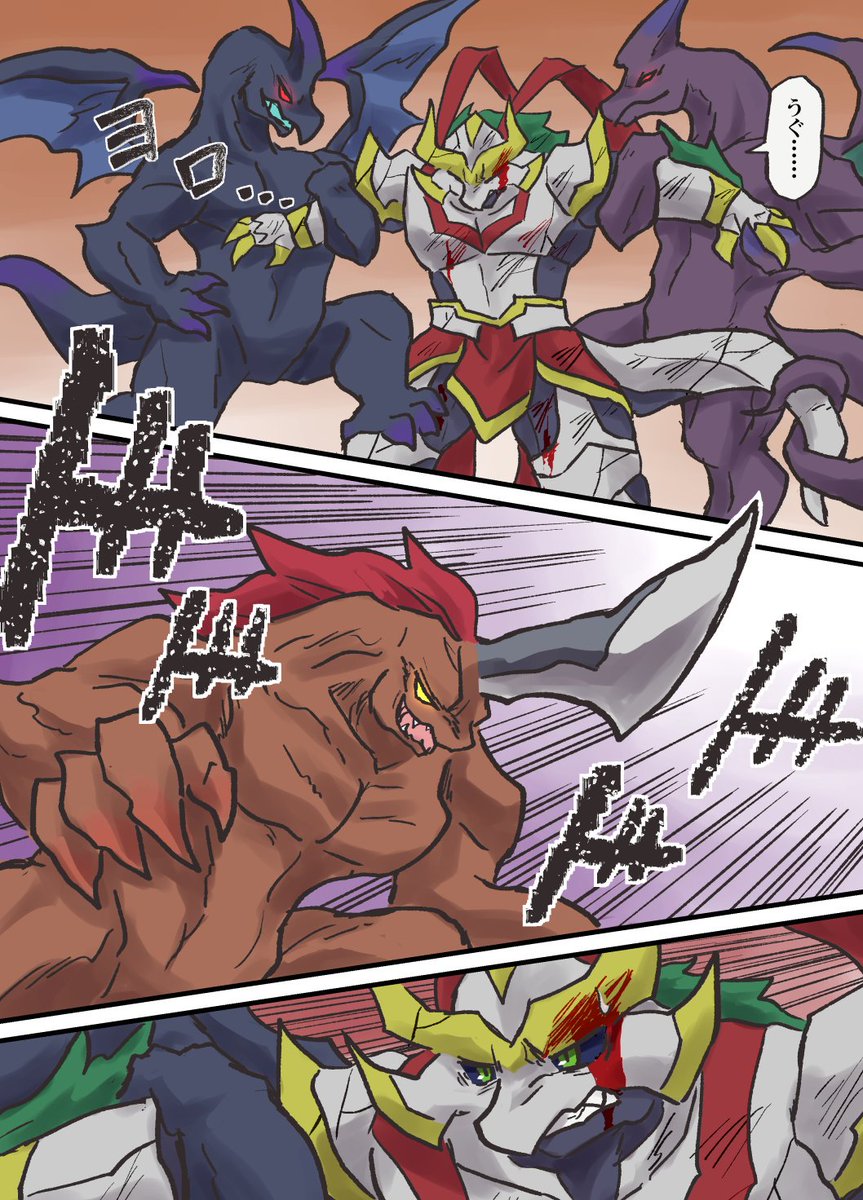 madanai760's tweet photo. 漫画２Ｐ　流血激しめにつき注意 https://t.co/clqsfzydrC