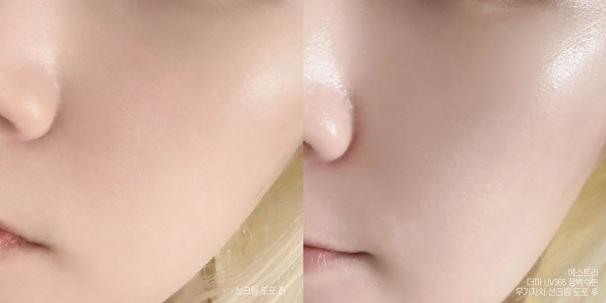 beautiemaker's tweet photo. #광고 #RT이벤트
RT해주신 10분을 에스트라 더마 장벽수분 무기자차 선크림 20ML 체험단으로 모십니다 ~///~ 자세한 것은 타래 아래에…

얼굴이 많이 민감해서 유기자차 선크림 대부분을 눈시리다고 못 쓰시는 분들, 그런데 무기자차 쓰면 또 뻑뻑한 사용감에 잘 안 발려서 스트레스라고 하시는 분들이… 정말 많이 찾는 선크림입니다. 에스트라 1등¹ 무기자차. 무기자차 특유의 돌같은 뻣뻣한 질감이 없고, 적당히 촉촉하고 습습한 느낌으로 발려서 자극이 적게 느껴지는 타입이고요… 조금만 방심하면 바로 하얗게 밀려버리는 요철 가득 피부에도 무난하게 매끈매끈하게 잘 발립니다. 

바르고 나서 매트해진다거나 하지는 않습니다 발림감이 상대적으로 더 좋을 수 밖에 없는 유기자차들 못지 않게 부드러운 편이고, 백탁 현상도 굉장히 적은 편입니다. 특히 눈가 주변에 끼인다거나 하지 않아 GOOD,, 사진은 동일한 실내에서 바르기 전과 후의 차이입니다. 얇고 부드럽게 밀착되다보니 바른 전후로 심하게 하얀 얼굴이 된다거나, 겉돌아서 모공에 맴돈다거나 하지 않는 점이 좋고… 쉽게 표현해보자면 뭔가 깔끔하게 얼굴에 발라졌네~ 매끈매끈해졌다~! 정도의 변화같네요.. 클렌징할 때도 마일드한 클렌징폼 정도로 무난하게 잘 닦입니다. 

에스트라 제품들이 원래 저자극이나, 예민한 피부에게 자극이 덜 가는 방향으로 만들어진 것들이 많은데.. 선크림도 이 부분의 철학을 잘 지킨 것 같습니다. 제 또래이신 분들 중 민감성 피부,, 특히 햇빛에 약한 분들은 선크림 후보군에 이 친구를 두어도 좋을 듯 해요.

이벤트 설명 ++,, 체험단 이벤트에 당첨되신 분들 중, 정성 리뷰자 분들께 본품을 추가 증정하는 이벤트 형태이니 많관부 , , , 

만나보실 수 있는 링크는 이쪽 ,, https://t.co/5DdTK7SQkU 

¹ 2025년 3월 더모 카테고리 내 선케어 브랜드 매출 기준