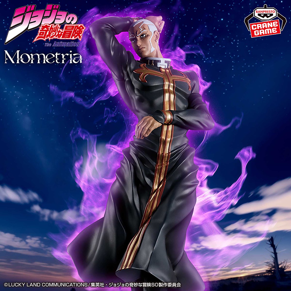 JumpIchibanjp's tweet photo. 🔮Pre-Order🔮
⭐JoJo's Bizarre Adventure August Prizes⭐
💥Figures, Plushies & Exclusive Goods💥
Strike a fabulous pose—August's bizarre new prizes have arrived!👇
https://t.co/FTPxGJLBG5
#JoJosBizarreAdventure #JoJo #JJBA #PrizeFigure #AnimeFigure #Joestar #StandPower #AnimeMerch #JapanExclusive #ReadyToShip #JoJoFans
@FranzySTARK
@MatchesPeach