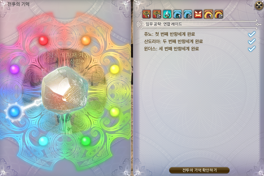 IMlolong's tweet photo. 24인 끗!!!!!!!!!! 다 끝났다 https://t.co/KI26EZ4yqj