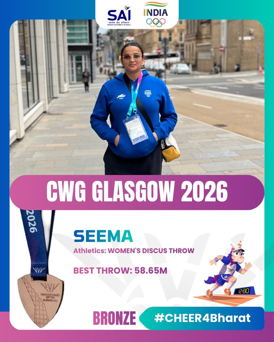 JPNadda's tweet photo. Congratulations to Seema Kaliramna for putting up a phenomenal performance at Commonwealth Games 2026 and winning the Bronze Medal in Women's Discus Throw event!
 
We are all proud of your stellar achievement. Wishing you all the best for your future endeavours.

#CWG2026 https://t.co/AaOeViHdXn