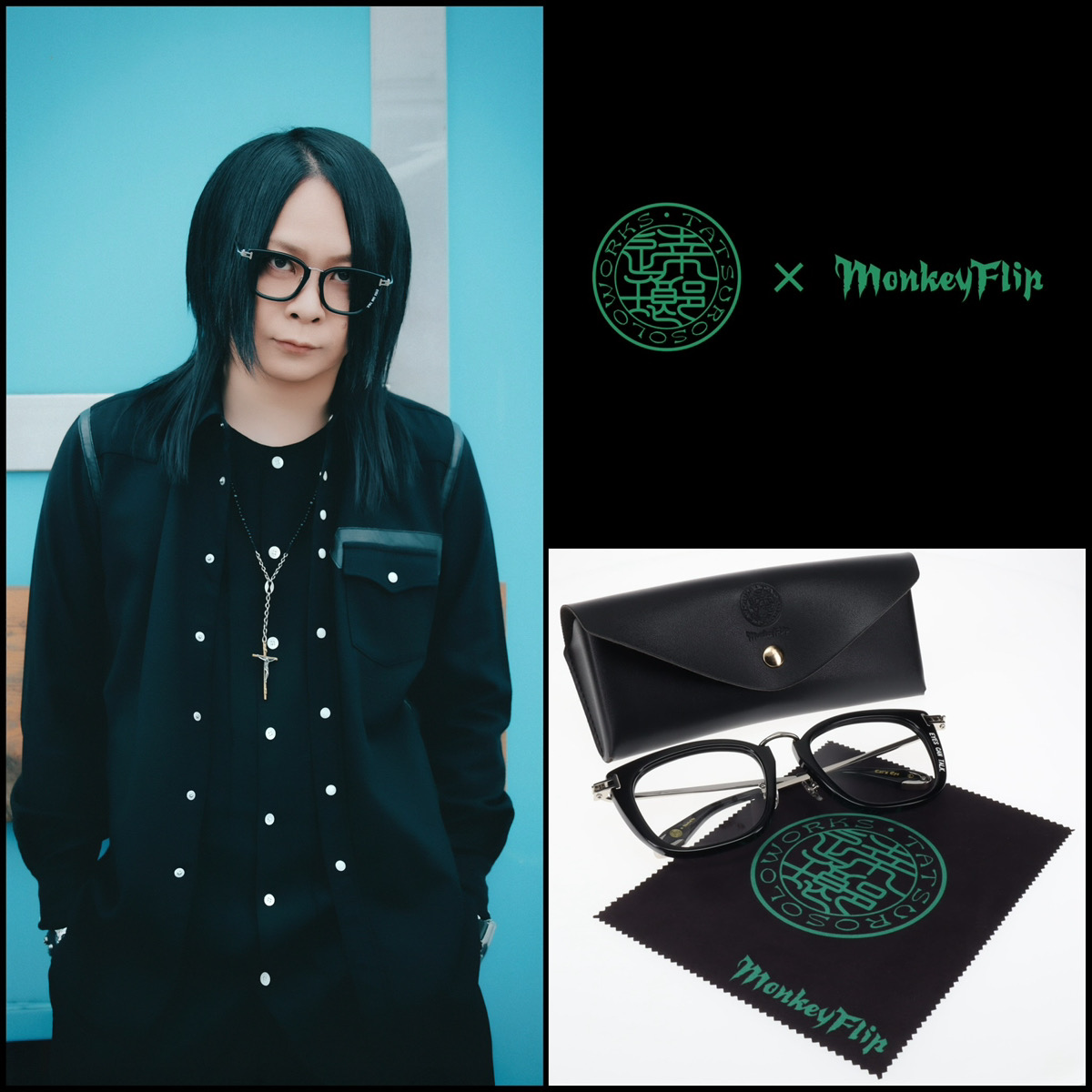 逹瑯 solo works official tweet media