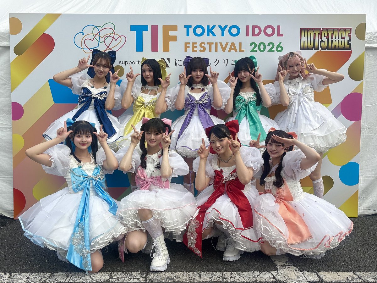 TIP_TIF_staff's tweet photo. #TIF2026 1日目
この後 16:15〜
HOT STAGEでは... いぎなり東北産がパフォーマンス！！
登場前の姿をパシャリ📸
チケットはこちら
https://t.co/wErmNxA7Z0
配信はこちら
https://t.co/kUvuSC4f3U

@madeintohoku https://t.co/USYc9Ti87D