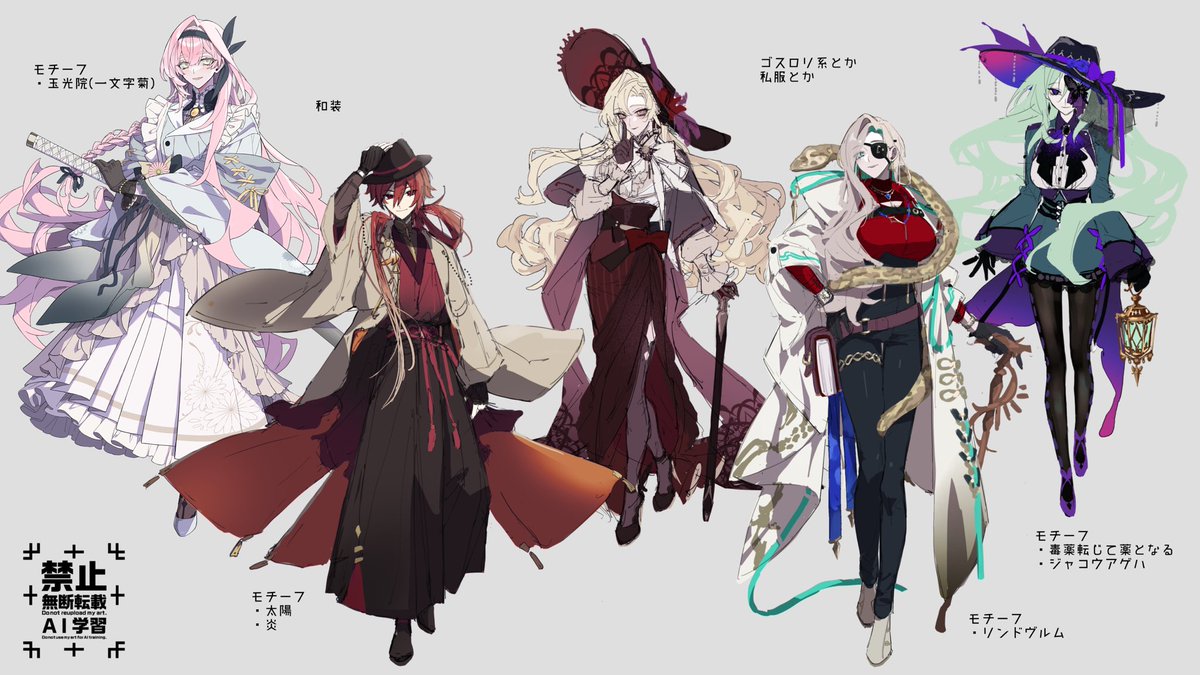 ks74c000's tweet photo. デザインskebやってみたかったので試しに……！こういったキャラデザができます🫟

最低金額5000円からです。他SDも受け付けてます🙆
URLはリプ欄に貼ってますのでよければ〜！ https://t.co/b5i1WTtRSf