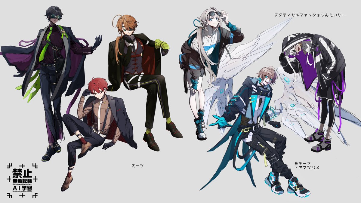 ks74c000's tweet photo. デザインskebやってみたかったので試しに……！こういったキャラデザができます🫟

最低金額5000円からです。他SDも受け付けてます🙆
URLはリプ欄に貼ってますのでよければ〜！ https://t.co/b5i1WTtRSf