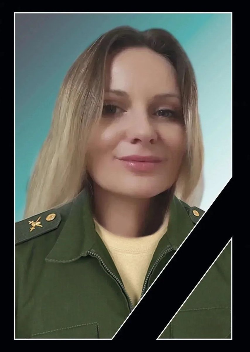 ChurchillFella's tweet photo. Russian battle whorc Mamchits, callsign "Foxy", decided to die for Putin's arse in Ukraine and Ukrainian drone obliged.
Rest in manure. https://t.co/5c802u8cis