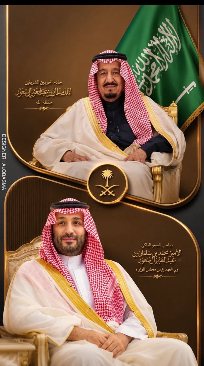 H2o__0's tweet photo. @AzizbagBag #شعب_طويق
@AzizbagBag
هناك أوطان تُرسم حدودها على الخرائط، وهناك أوطان تُرسم في القلوب، والسعودية من تلك الأوطان التي لا يسكنها أبناؤها فحسب، بل تسكنهم بتفاصيل حياتهم، باعتزازهم بهويتهم، وفي فخرهم بقيادتهم، وفي يقينهم بأن هذا الوطن سيبقى شامخًا ما دام شعبه يدًا واحدة خلف قيادته🇸🇦 https://t.co/r6TBSgbDaM