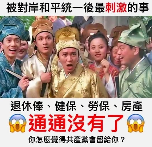 twkentaro's tweet photo. 若是有一天是真的 該有多刺激啊😏 https://t.co/Zb1yMvNJxO