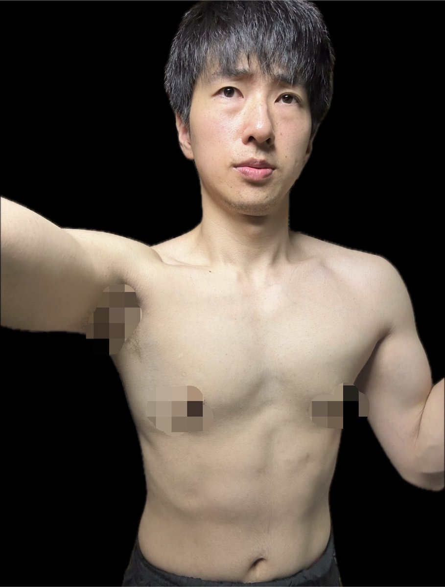 tatsuki358358's tweet photo. 筋トレ3ヶ月目に突入！
まだ腹に脂肪が乗ってはいるが、いい感じに筋肉が付いてきてる気がするぞ！！ https://t.co/0uU7AHzRHg