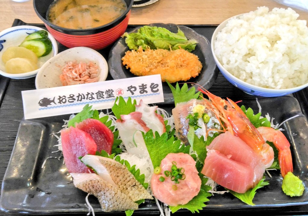 douraku8's tweet photo. 🆕#おさかな食堂やまと 初訪
🉐感謝祭500円引き 8/11まで

🌟刺身盛り定食1980円
+酢飯大盛🆓🍚
PayPayで→740円

#甲府市プレミアム商品券 対象 https://t.co/imSwQ4ofaG