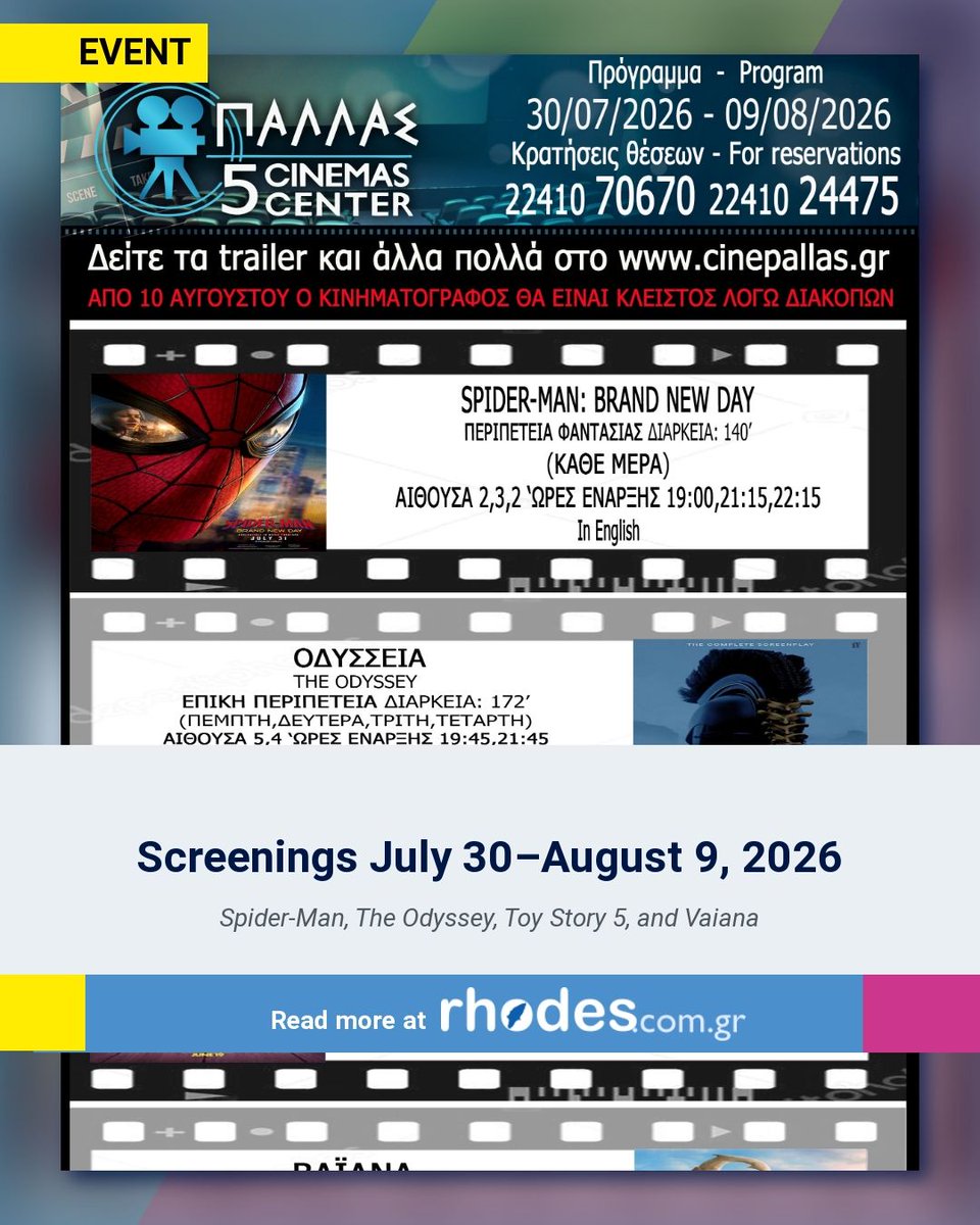 myrhodescom's tweet photo. Screenings July 30–August 9, 2026
- 

Read more at: https://t.co/y3IqTY9kZE

#rhodes #rodos #rhodos #rodi #rhodesevents https://t.co/1y82oHBSCe