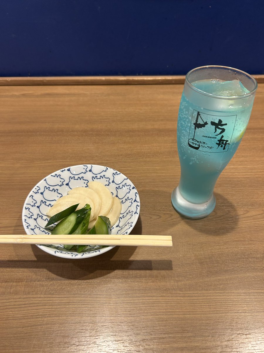 ArkHoshizora's tweet photo. おしゃけっ！🤤

日本酒サワーだって😳

おいしかった https://t.co/x9wwXdpuyz