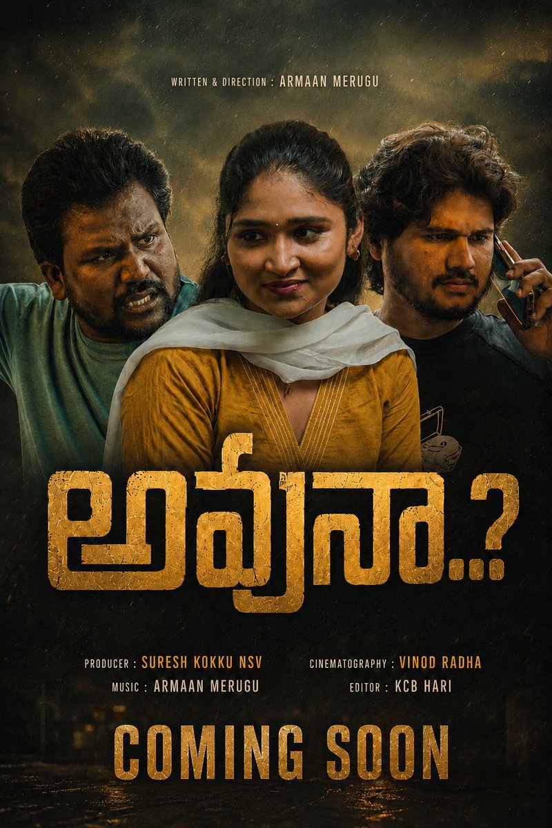 actorravikanth's tweet photo. Coming soon demo film drop in the first poster at “AVUNA” nsvframes channel  written &amp; Direction Armaan Merugu  prduced by Suresh Kokku 
very soon Teaser evry one to share and to support my team
#avuna #viralpost #trend #instgaram #posterviral #actor_suneel_ravinuthala https://t.co/tBWEvHC28d