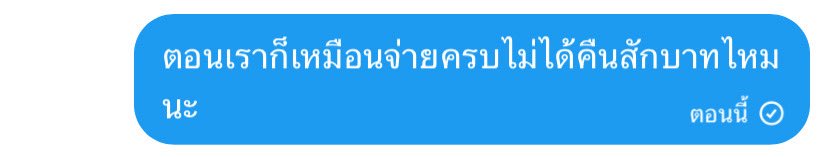 MemoMamai's tweet photo. 🫤 https://t.co/O4KzIYo9kv