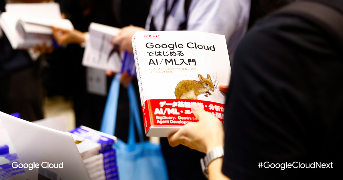 googlecloud_jp's tweet photo. 本日の学びをより深めたい方は、
4F 書籍コーナーもご利用ください📖

#GoogleCloudNext🗼 https://t.co/T6gNtGV0qr