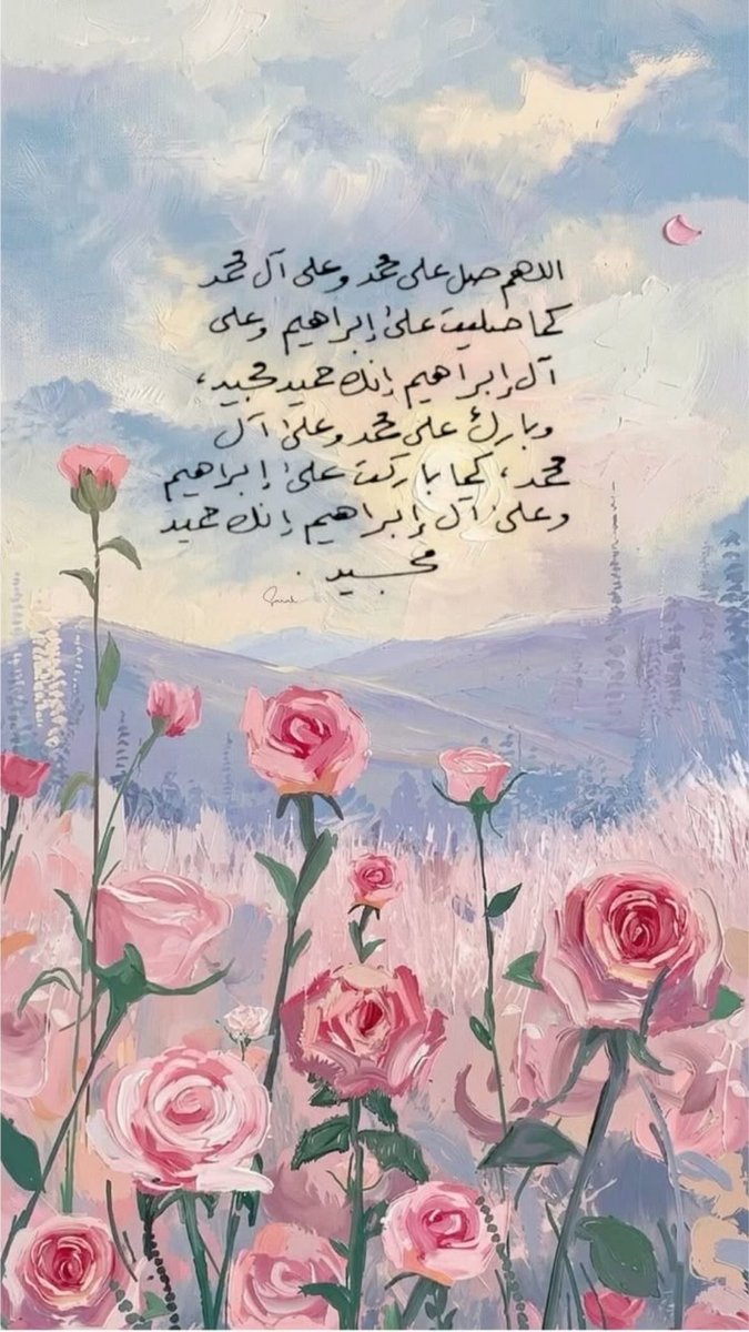 alnajla00's tweet photo. 🩷🩷🩷. https://t.co/R27NAzkxn2