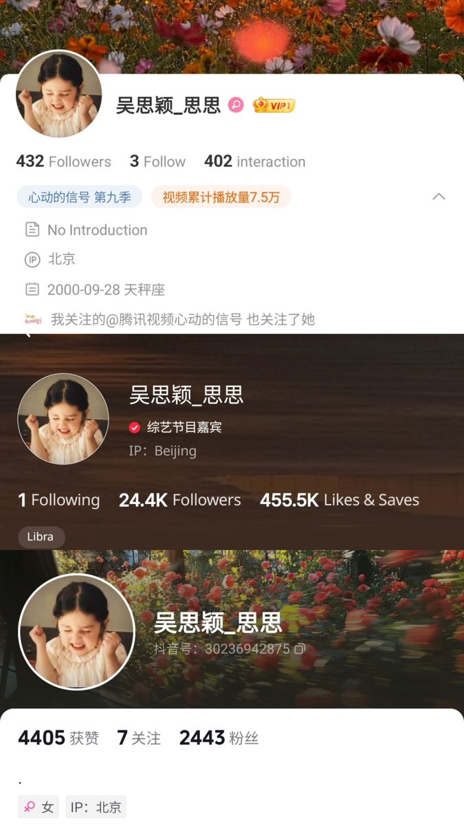 girlseayou's tweet photo. ♀️ Wu Siying
♎️ Libra
📅 2000.09.28
wb: https://t.co/8fBZFSEKJl
xhs: https://t.co/XaEb8x7qQx
dy: https://t.co/XX0tqGQam6

#HeartSignalS9 #HeartSignal9 #吴思颖 https://t.co/0PgMF9jIug