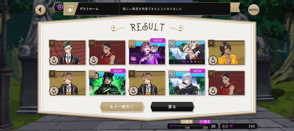 KARABEN0101's tweet photo. ん？？？？ https://t.co/0Q3Td8f14L