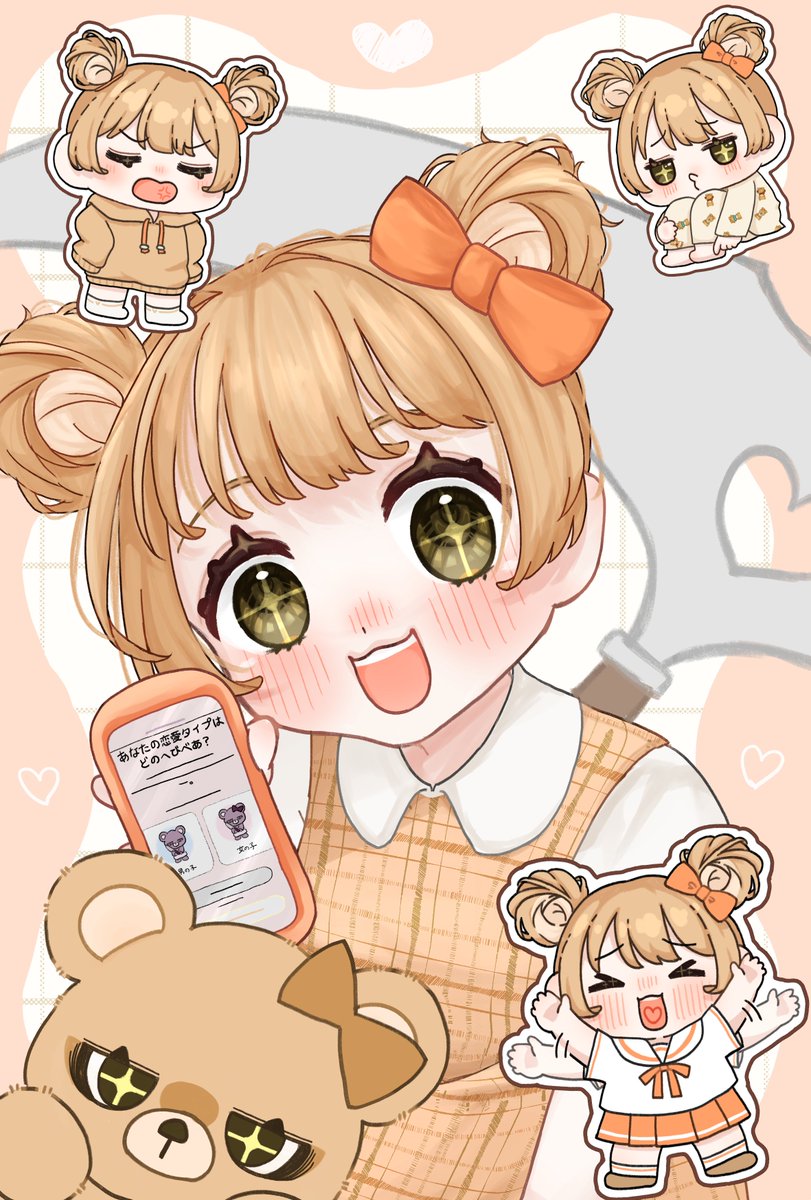 coconoillust's tweet photo. #へびべあ展覧会

「ねぇ、これやってみて❣️」

愛炸裂べあーちゃん https://t.co/YDOzigm0Lq