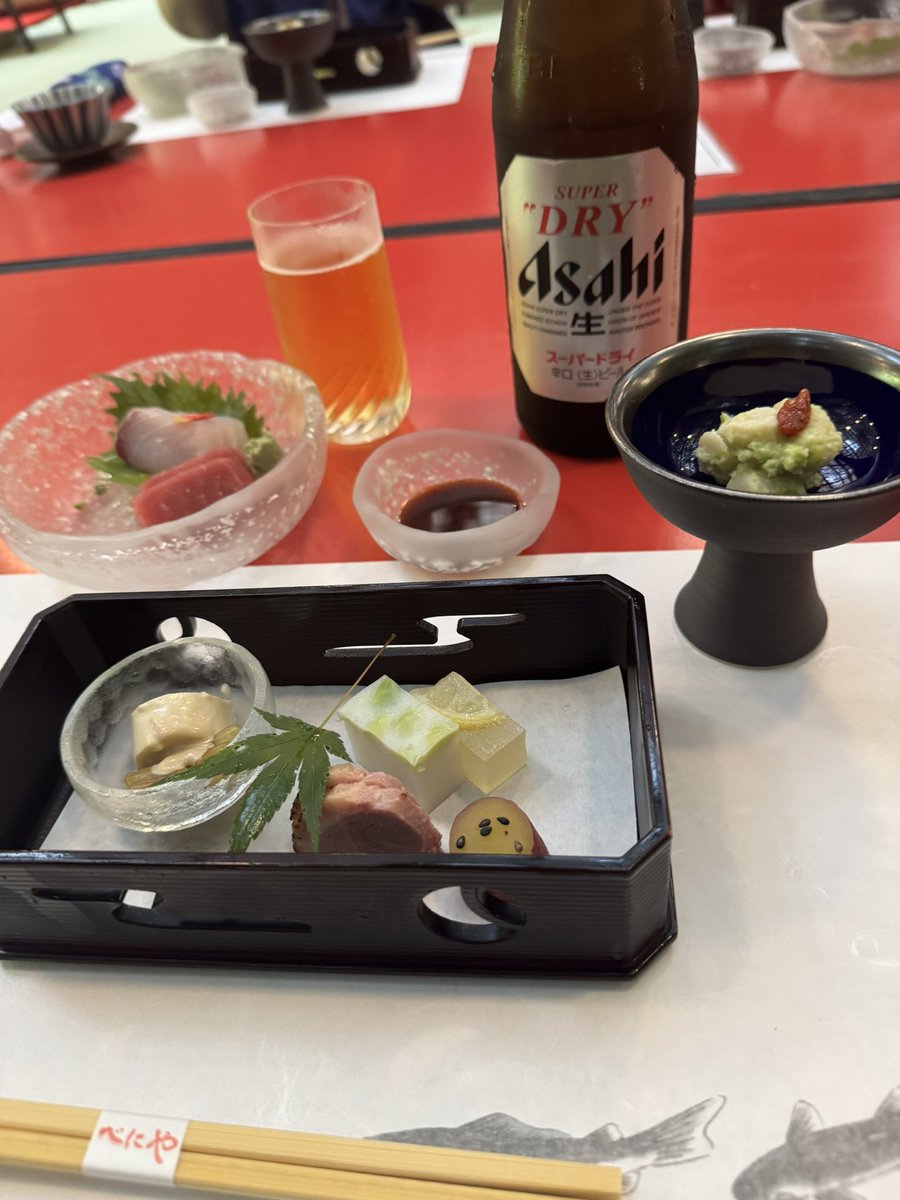 Azu71534362's tweet photo. 川床舐めてました🙇‍♀️
もうここから動きたくないってほど涼しい😍
お料理も美味しかった✨✨
#京都
#貴船
#川床
#涼しい
#貴船べにや https://t.co/sMVnITaYvL