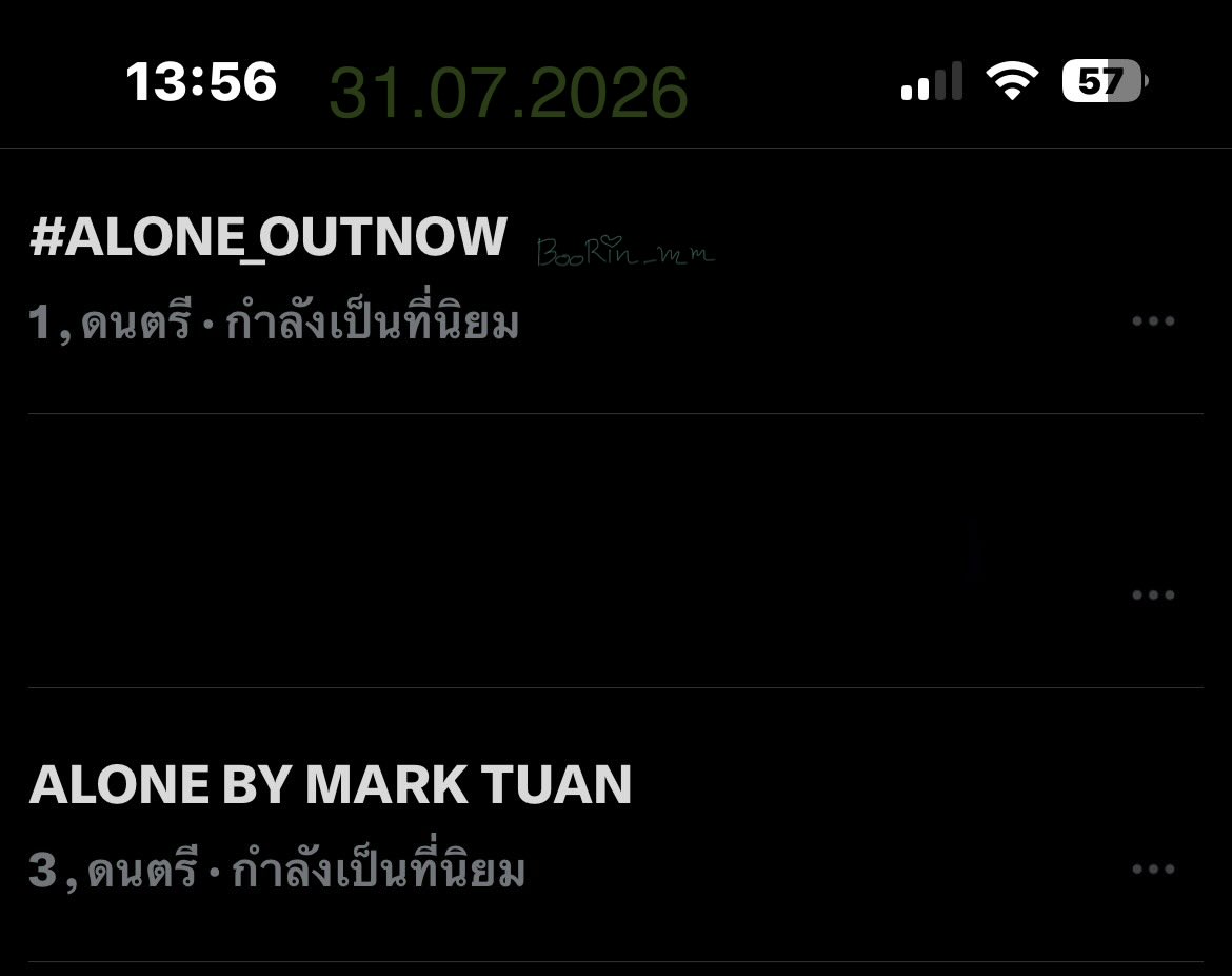 boorin_mm's tweet photo. #ALONE_OUTNOW
# 1 - Thailand trends 🎉
ALONE BY MARK TUAN
# 3 - Thailand trends 🎉
เก่งมากค่ะทุกคน🫰
ALONE BY MARK TUAN
#ALONE #MarkTuan #段宜恩 #마크
@marktuan @DNAmngmnt https://t.co/lCW5hy3iRB