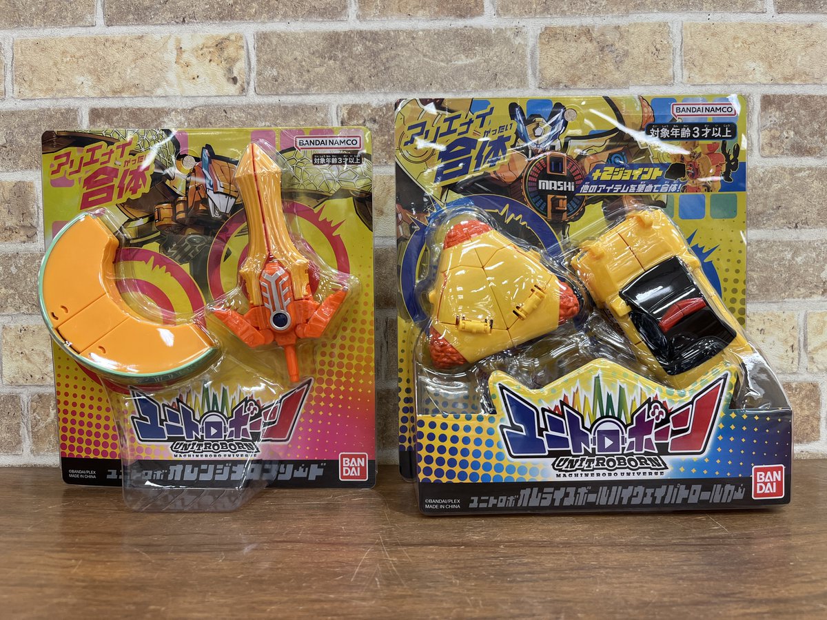 SP_ABCP_izumo's tweet photo. ⭐️新商品のご案内⭐️

8/1（土）発売

ユニトロボーン
『オレンジメロンソード』
『オムライスボールハイウェイパトロールカー』
『ショベルトレジャードッグ』
『タクシーツリー』
『アップルロブスター』
『マグロスシファイヤーエンジン』

ABCパレード/ゆめタウン出雲 https://t.co/Mj6FwKp9Kf