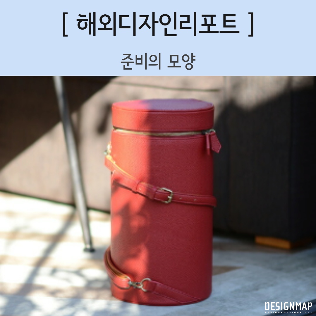 MoipDesignmap tweet picture